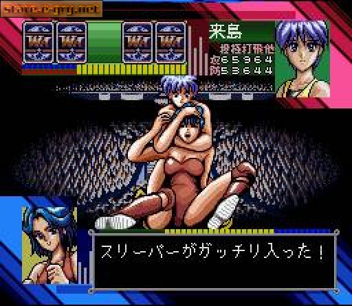 Super Wrestle Angels