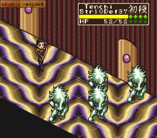 Tenchi Muyou! Game Hen (PL)