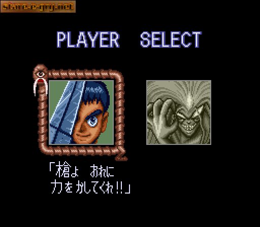 Ushio to Tora