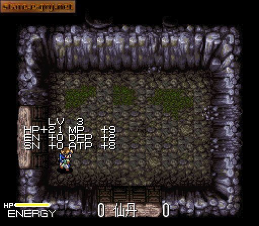 Chaos Seed: Fuusui Kairouki
