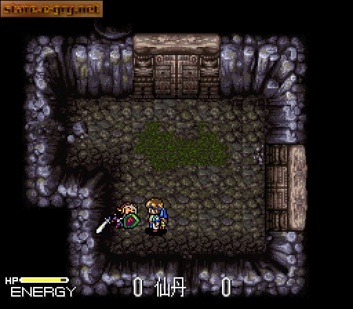 Chaos Seed: Fuusui Kairouki