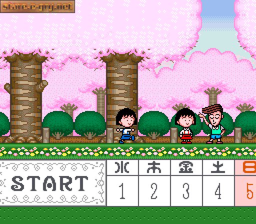 Chibi Maruko-Chan: Harikiri 365-Nichi no Maki
