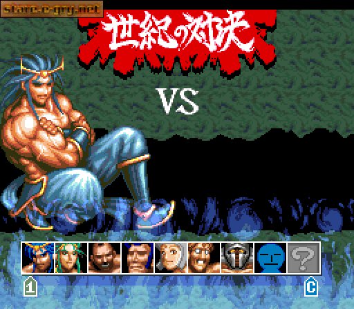 Cho Aniki: Bakuretsu Ranto Hen