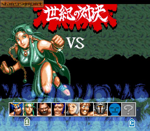 Cho Aniki: Bakuretsu Ranto Hen