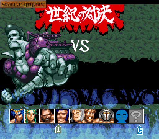 Cho Aniki: Bakuretsu Ranto Hen