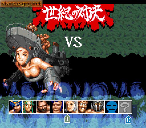 Cho Aniki: Bakuretsu Ranto Hen