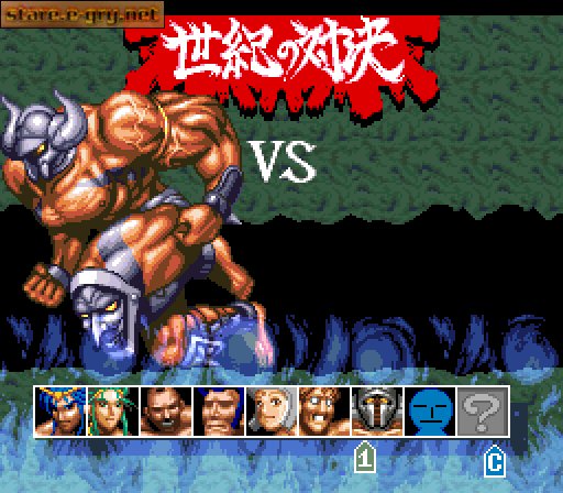 Cho Aniki: Bakuretsu Ranto Hen