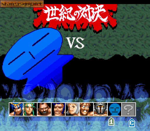 Cho Aniki: Bakuretsu Ranto Hen