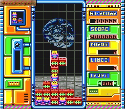 Cosmo Gang: The Puzzle