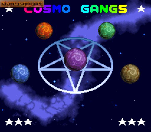 Cosmo Gang: The Video