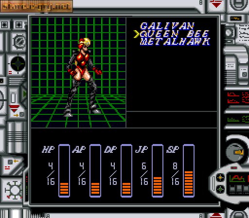 Cosmo Police Galivan II: Arrow of Justice