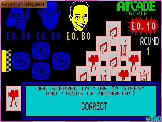 Arcade Trivia Quiz