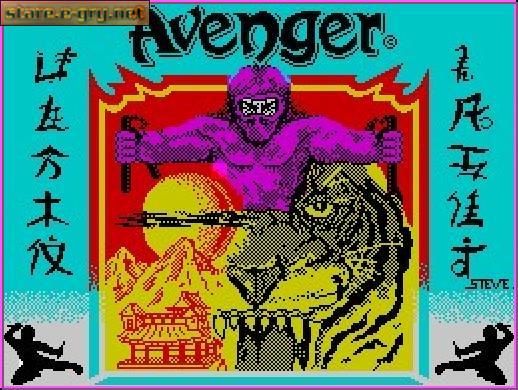 Avenger