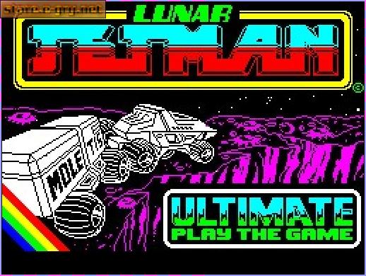 Lunar Jetman