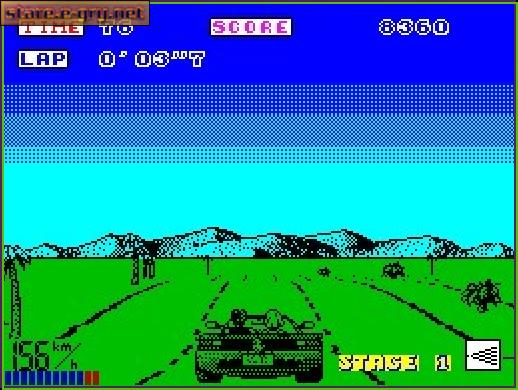 OutRun