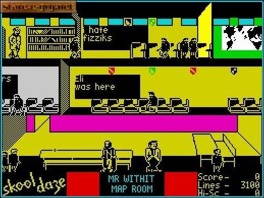 Skool Daze