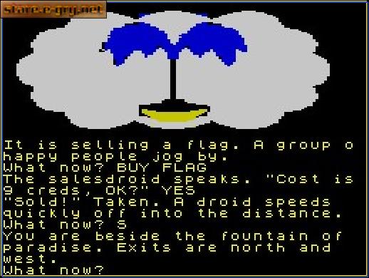 The Worm in Paradise