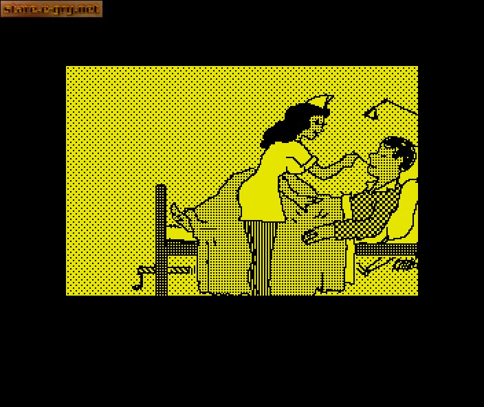 Advanced Sex Simulator