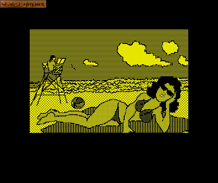 Advanced Sex Simulator