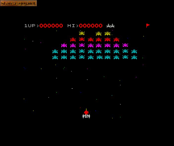 Galaxian
