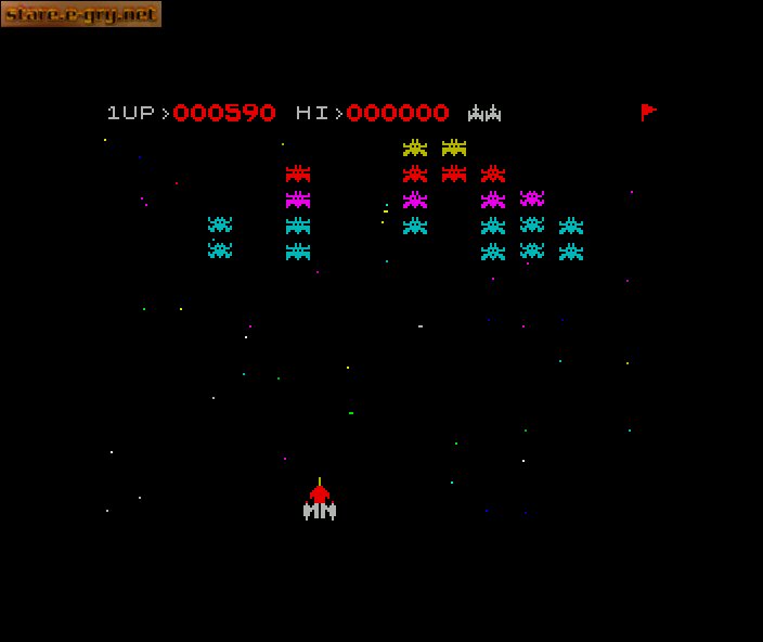 Galaxian