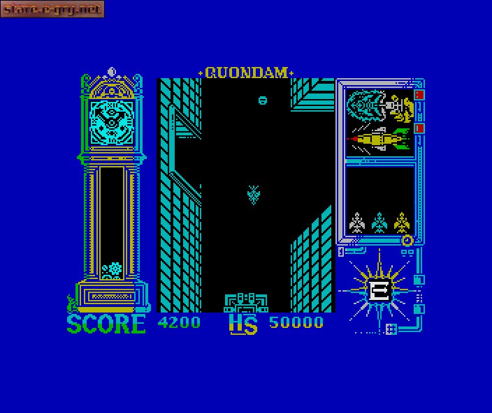 Quondam