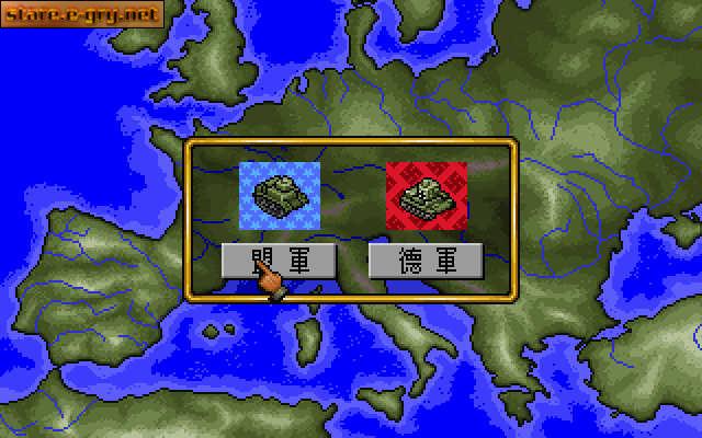 Battle Europe