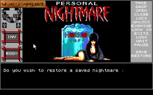 Personal Nightmare