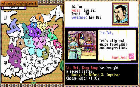 Romance Of The Three Kingdoms II