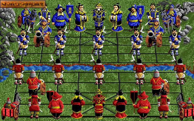 Battle Chess II: Chinese Chess