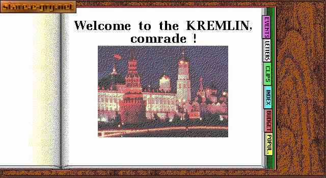 Crisis in the Kremlin