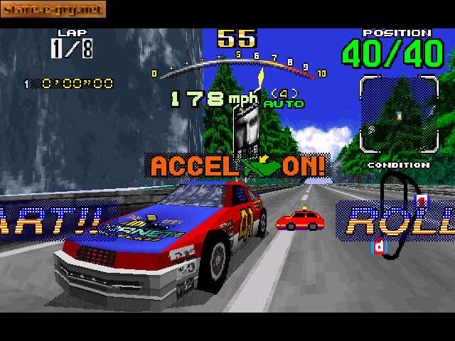 Daytona USA