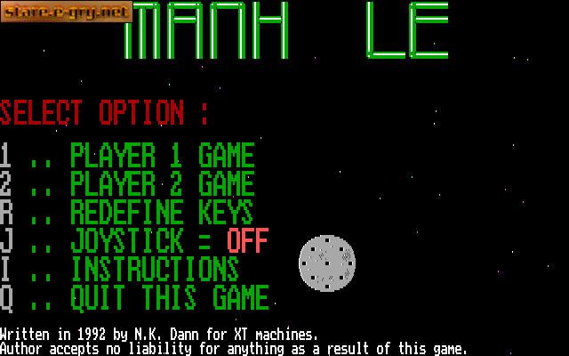 Manhole