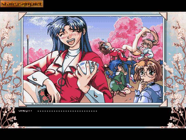 Seasons of Sakura