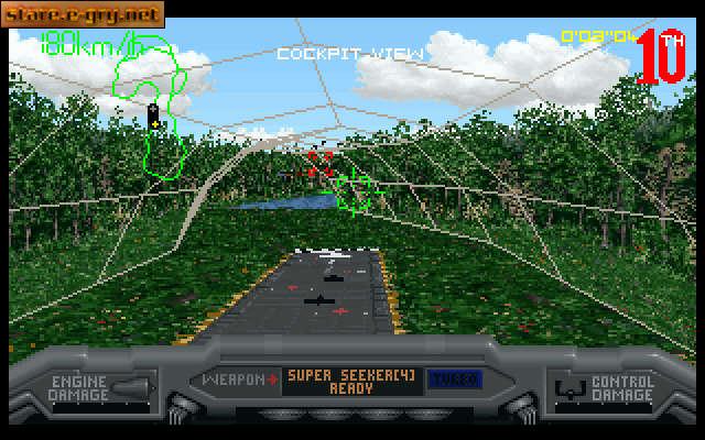 Slipstream 5000