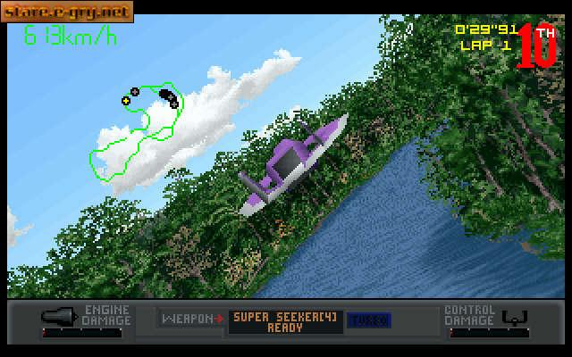 Slipstream 5000
