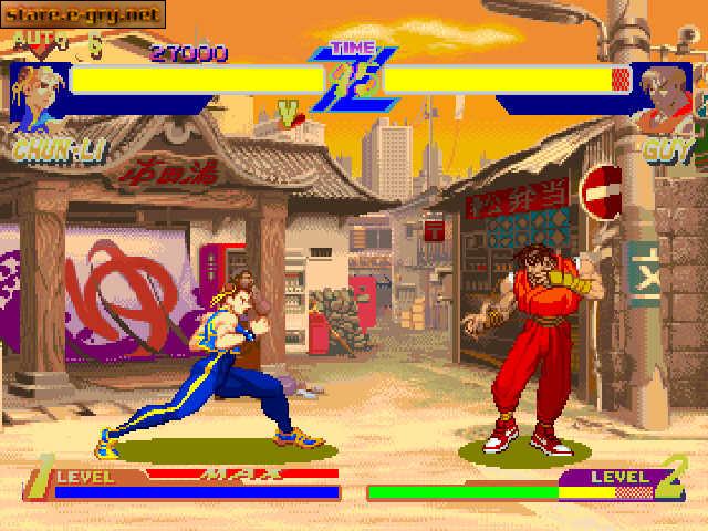 Street Fighter Zero