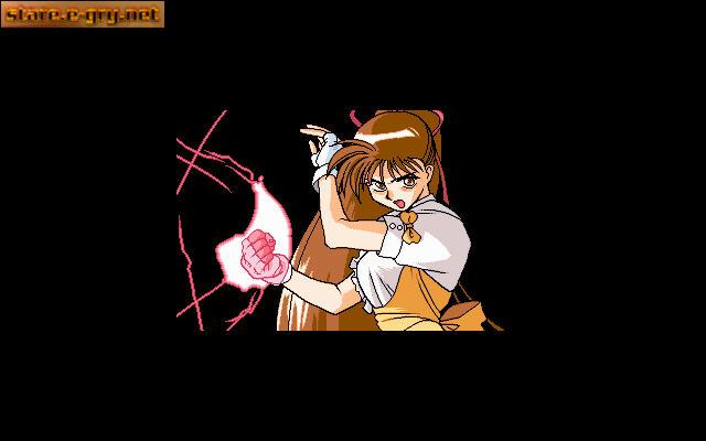 V.G. Fighter (Variable Geo Fighter)