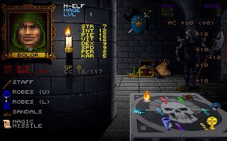 Wizardry VII: Crusaders Of The Dark Savant