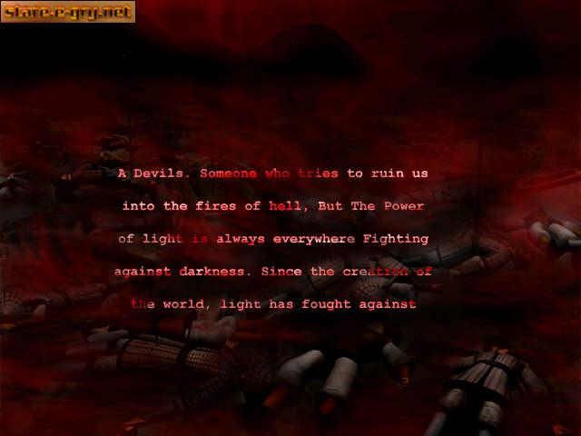 Lamentation Sword (Akuma: Demon Spawn)