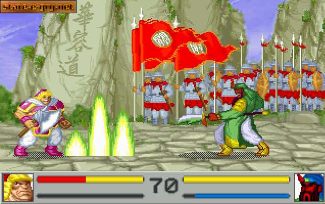 Sango Fighter