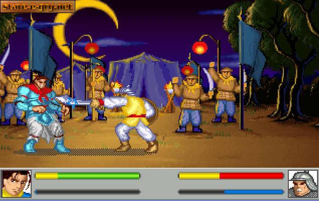 Sango Fighter