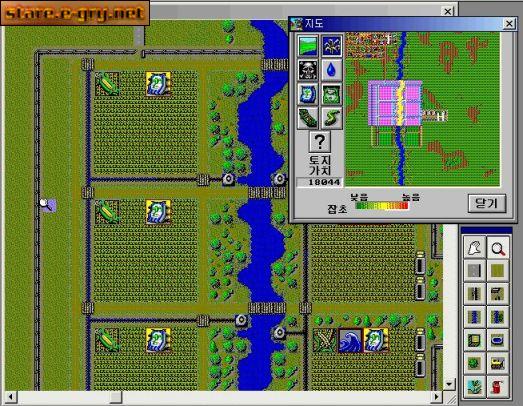 Sim Farm