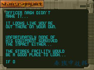 Alien Breed: Tower Assault