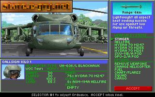 Gunship 2000