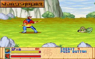 West Adventure