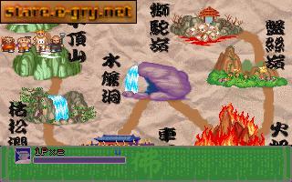 West Adventure