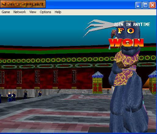 Battle Arena Toshinden 2