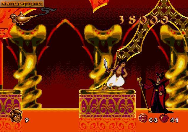 Aladdin
