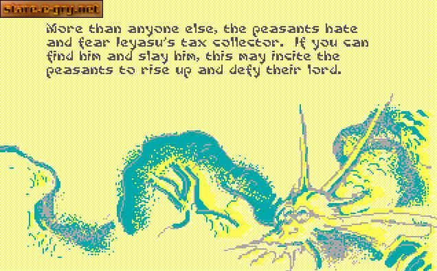 Sword Of The Samurai